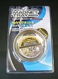 ステンレスマグネットトレー 丸形 BMT-100S (1ケ/セット)