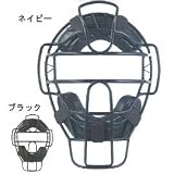 BELGARD(ベルガード)硬式用マスク M780V
