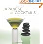 Japanese Cocktails