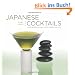 Japanese Cocktails