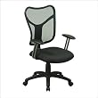 Screen Back Task Chair w/ "T" Arms By Office Star