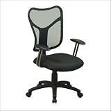 Screen Back Task Chair w/ "T" Arms By Office Star