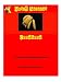 Going Bananas Cookbook