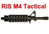 16 Smart Parts Ion Vibe RIS Tactical Paintball Barrel