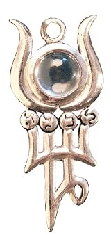 Phul's Moon - Quartz Pendant