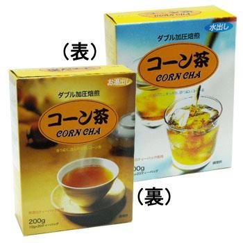 コーン茶（とうもろこし茶）ティーパック（10gX20パック）4箱セット