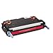 33960 (Q6473A) Magenta Toner Cartridge By Katun