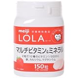 ローラマルチビタミン&ミネラル 150粒