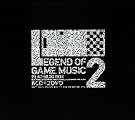 GAME SOUND LEGEND...
