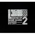GAME SOUND LEGEND SERIES LEGEND OF GAME MUSIC 2 ~PLATINUM BOX~ (DVD�t)
