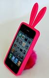 iPhone4/iPhone4S rabito ���r�b�g�P�[�X�@�������i�s���N�j