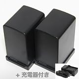 キヤノン BP-827/BP-827D 互換バッテリー ２個セット★★充電器付き★★ HFM41, HFS21... ◆残量表示＆純正充電器対応◆バッテリー寿命の説明書＆取扱説明書付き
