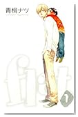 flat 1�� (BLADE COMICS)