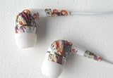 Ed Hardy Tattoo Earbuds for iPod iPhone Grim Reaper Skull Design Set of 2! Includes 2.5mm Adaptor 41FaakvNOWL. SL160 Ed Hardy Tattoo Earbuds for iPod iPhone Grim Reaper Skull Design Set of 2! Includes 2.5mm Adaptor