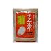 平成22年度産 栃木県産こしひかり　玄米　3kg