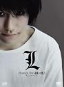 L change the WorLd complete set[DVD3枚組]