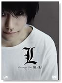 L change the WorLd complete set[DVD3���g]