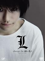 L change the WorLd complete set[DVD3枚組]