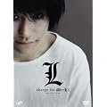 L change the WorLd complete set[DVD3���g]