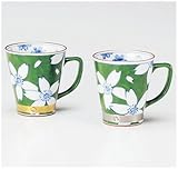 幸祥窯 緑濃彩花 ペアマグカップ 【マグカップ 有田焼】