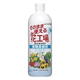 住友化学園芸 そのまま使える花工場 植物全般用 700ｍｌ