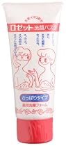 ロゼット 洗顔パスタ さっぱりタイプ