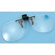 1.31x Mag-Safe Clip-On Safety Glasses Solder Magnifier