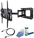 Full-motion wall mount Black Bracket with 623mm extension-Single Arm fits 32 37 40 42 46 50 inch LCD / LED / Plasma TV of ALL MAKES ALL MODELS comes with FREE GOLD HDMI CABLE AND SCREEN CLEANING KIT