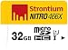 Strontium Nitro 32GB 70MB/s UHS-1 Class 10 microsdhc Memory card (without adapter/card reader) RS.509.00
