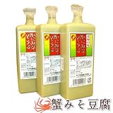 サブ水産　蟹みそ豆腐3個セット サブ