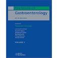Textbook of Gastroenterology by  Tadataka Yamada