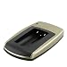 Kodak KLIC-8000 Compatible Battery Charger Set