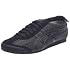Onitsuka Tiger Mexico 66 Basket