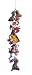 Dream Baby Super Toy Hammock And Toy Chain