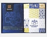 北斎 小紋タオルギフト フェイスタオル2P(ネイビー)