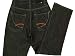 G Unit Clean Cut Jeans