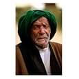 Portrait of Elderly Man in Old Souq at Al Qibla, Kuwait Photographic Poster Print by Mark Daffey, 18x24