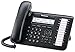 Panasonic Phone Black Digital 3-line LCD, with Backlight, 24 CO Key, Full Duplex SP-Phone, with Built in EHS KX-DT543