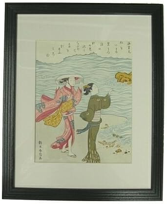 Ancient Poems 4 By Harunobu ~ Framed Vintage Woodblock Print