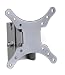 Electronics : iMOUNT 117 Tilting LCD TV Wall Mount Bracket fits 12' 15' 17' 20' 23' 26' 30' 32' Televisions with VESA 50 75 or 100