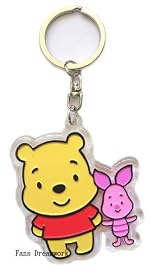 Disney Winnie The Pooh Keychain - Pooh & Piglet zipper pull