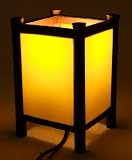 Dimmable Decorative Lamp - Square Yellow Mood Setting Bamboo Shoji Lantern Design - Decorative Zen Inspired Light / Ambiance Light / Asian Style Living Room Lamp - Small