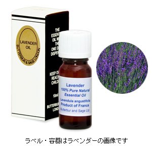 バターバー&セージ社　エッセンシャルオイル（アロマオイル）　ラベンダー　10ml