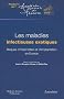 Les maladies infectieuses exotiques : Risques d'importation et d'implantation en Europe
