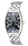 [フランク・ミュラー] FRANCK MULLER 腕時計 パーペチュアルカレンダー 5850QP24 ブラック メンズ [中古]