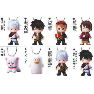 食玩 銀魂 着ちゃってマスコット 全8種セット