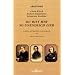 Du bist mir so unendlich lieb: Briefwechsel Robert und Clara Schumann und Clara Schumann und Johannes Brahms