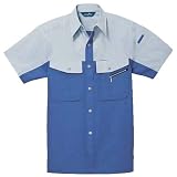 Bodyfine | #BF-700半袖シャツ 【東レ/春夏】（男女兼用）【size 3S～6L/４色展開】 作業服 ブルー(1) SS