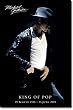 Michael Jackson -- In Memory -- King of Pop Poster