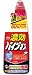 ���b�N �Z���p�C�v�}�� 450ML